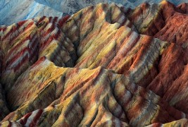 Обоените пејсажи во Кина Данксија