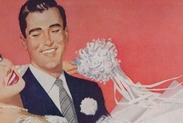 Одиме ретро?