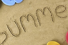 На здравје лето!