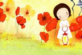 Некогаш... и сега