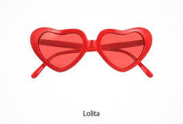 Очилата на славните