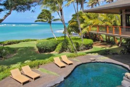 Прекрасна куќа на Хаваите