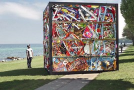 Уникатен споменик од демолиран забавен парк