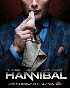 Ханибал (Hannibal)
