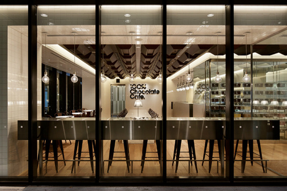 100% чоколадно кафуле