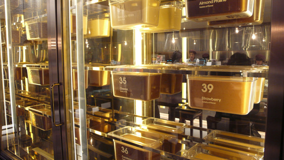 100% чоколадно кафуле