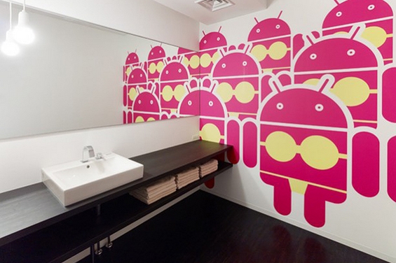 (7) Канцелариите на „Гугл“ во Токио