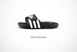 Чевлите на славните