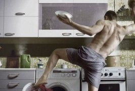 Да се биде или не ПАПУЧАР