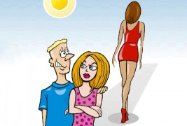 Љ... како љубомора