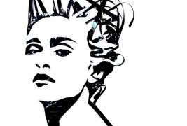 Неверојатна уметност од стари касети