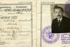 Пасоши кои им припаѓале на познатите личности од минатото