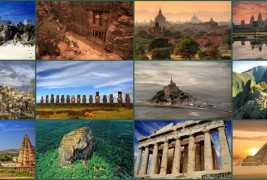 Прекрасни места кои се сметаат за светско наследство