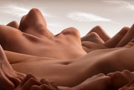 Што се крие зад овие убави пејзажи?