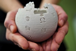 За што најчесто се користи Википедија?