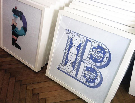 Буквите доаѓаат во Скопје!