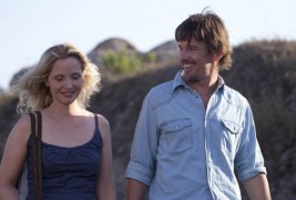 Филм: Пред полноќ (Before Midnight)