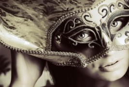 Маскирана убавина