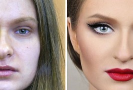 Што ти прави шминка?