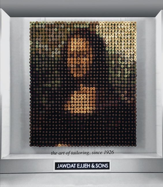 Мона Лиза направена од 2.156 макари во разни бои