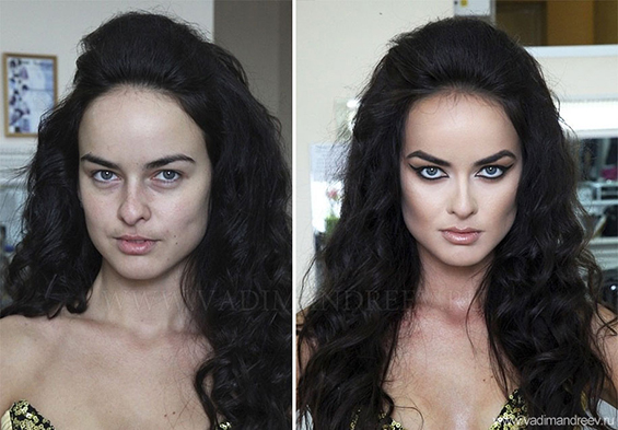 Што ти прави шминка?