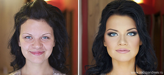 Што ти прави шминка?