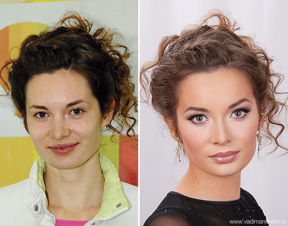 Што ти прави шминка?