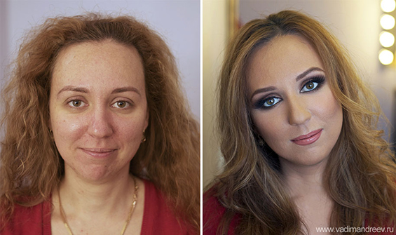 Што ти прави шминка?