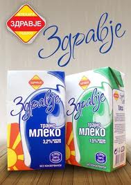 Со чаша млеко до совршена фигура