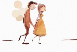 Илустрација на животот