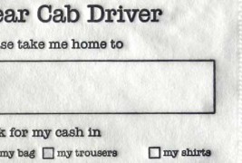 Изум кој ќе ви помогне да стигнете дома доколку претерате со алкохолот