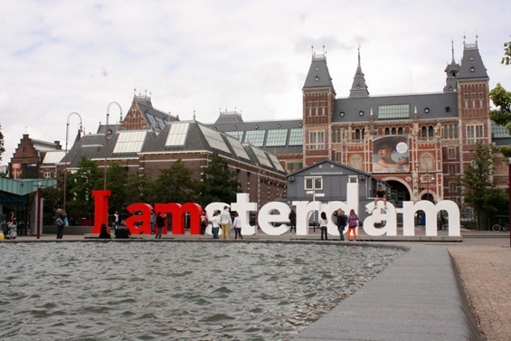 7 навистина чудни музеи во Амстердам