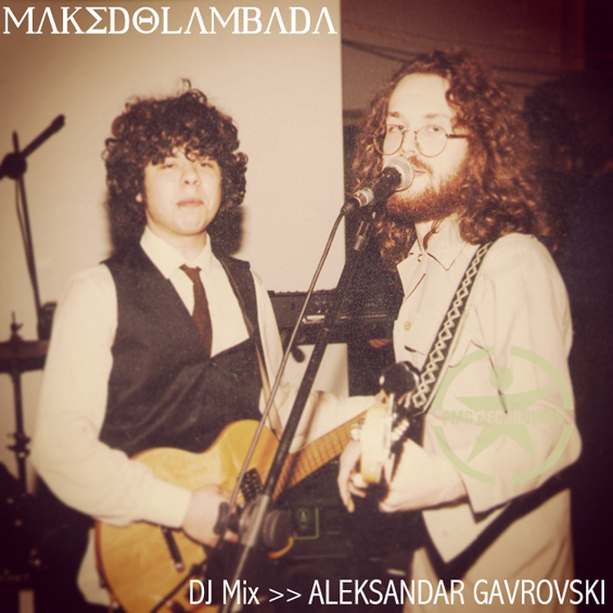 Македоламбада - фантастично двочасовно музичко патување низ минатите 10 години