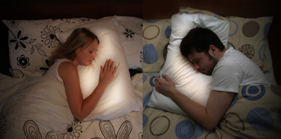 Совршена перница за заљубените парови кои не живеат заедно 