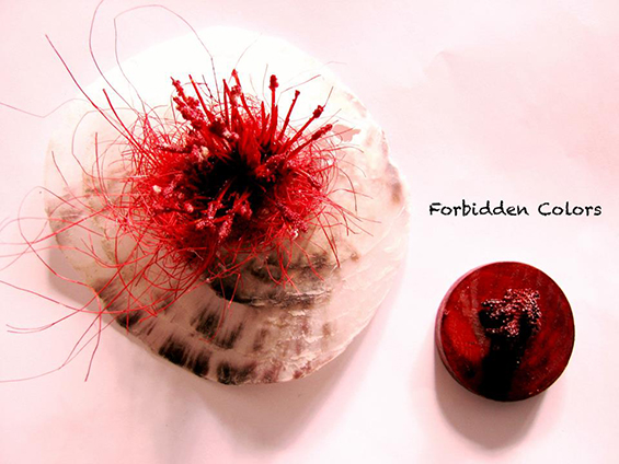 Проект/Изложба: „FORBIDDEN COLORS“ во „Концепт 37“