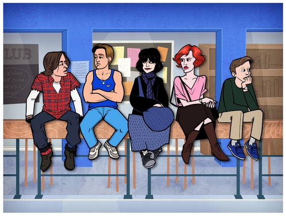 Утринскиот клуб (The Breakfast Club)