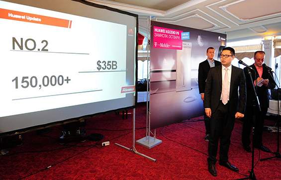 Најтенкиот мобилен телефон во Македонија - Huawei Ascend P6