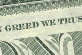 Дали економскиот факултет учи на алчност?