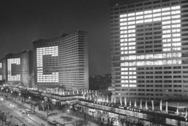 Фантастични фотографии од светските метрополи во далечното минато