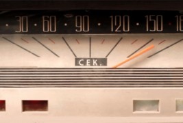 Како да добиеш бесплатно пиво?