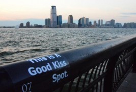 Најдобрите места за бакнување во светот