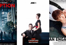 Рекреирале постери од филмови и ТВ серии за најава на нивната свадба