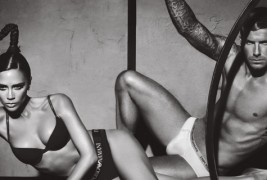 Што продава? Сексот!