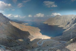 Природните убавини на Блискиот Исток