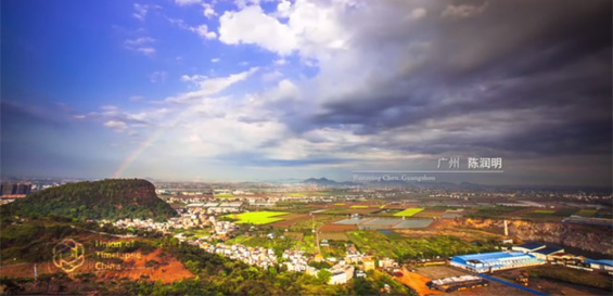 Видео прошетка низ грандиозната Кина