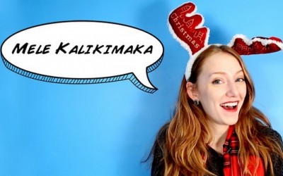 Како да кажете „Среќен Божиќ“ на 24 различни јазици?