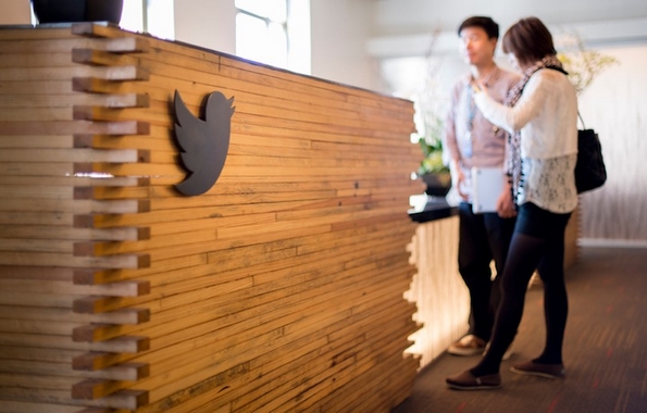 Како изгледа главната централа на Твитер во Сан Франциско?