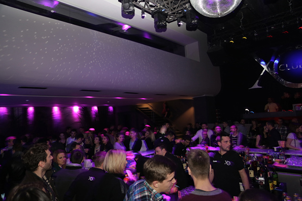 Отворен ХО клуб