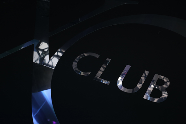 Отворен ХО клуб