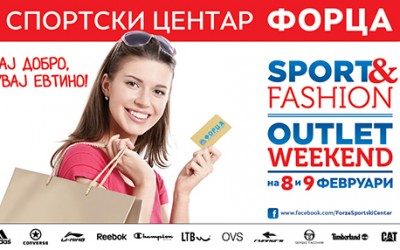 Прв sport and fashion outlet викенд во Скопје